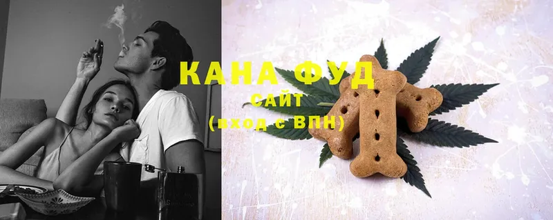 Canna-Cookies марихуана  kraken ССЫЛКА  Кирово-Чепецк  закладка 