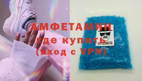 хмурый Богородицк